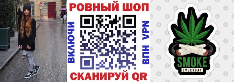 Героин Великий Новгород