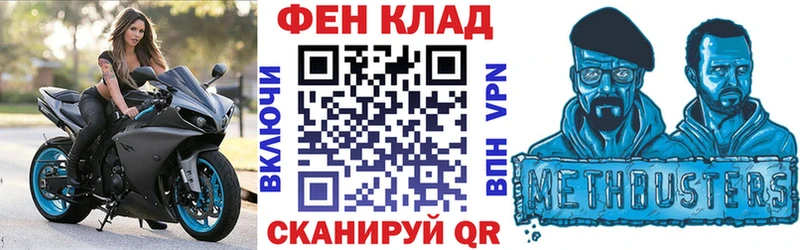 АМФ Premium  Великий Новгород 