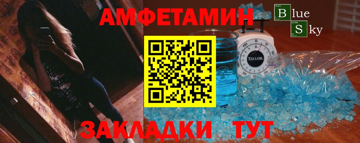 Экстази  ГАШИШ  Кокаин  Канабис  Вход с VPN  ГАШ  Великий Новгород  МЕФ  МЕФ  