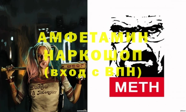 СК Горнозаводск