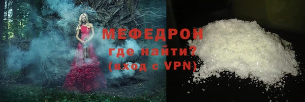 СК Горнозаводск