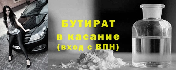СК Горнозаводск
