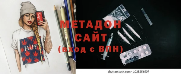 a pvp Горно-Алтайск