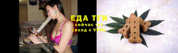 a pvp Горно-Алтайск