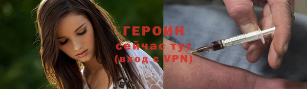 a pvp Горно-Алтайск
