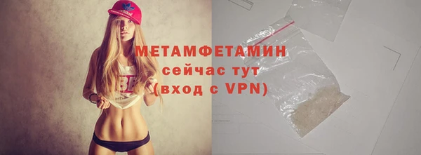 СК Горнозаводск