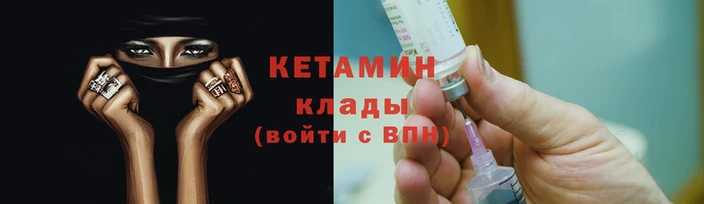 СК Горнозаводск
