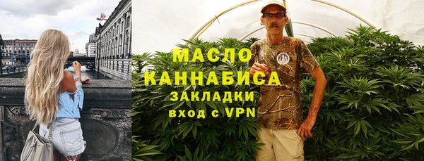 СК Горнозаводск
