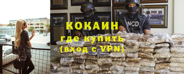 a pvp Горно-Алтайск