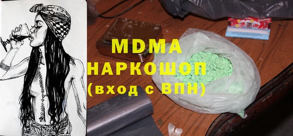 СК Горнозаводск