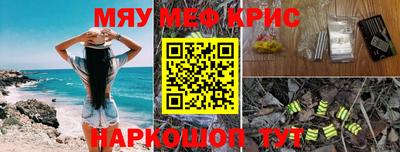 ГАЛЛЮЦИНОГЕННЫЕ ГРИБЫ Беслан