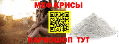 2c-b Берёзовский