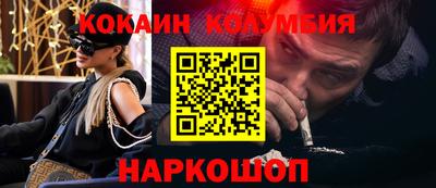 не бодяженный Бийск