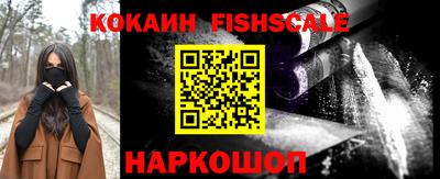 не бодяженный Бийск