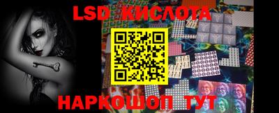 не бодяженный Бийск