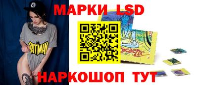 не бодяженный Бийск