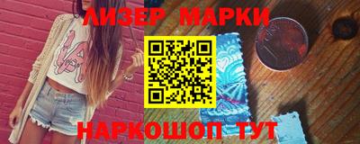 ГАЛЛЮЦИНОГЕННЫЕ ГРИБЫ Беслан
