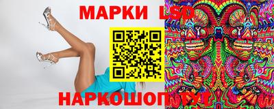 2c-b Берёзовский