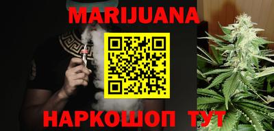 ГАЛЛЮЦИНОГЕННЫЕ ГРИБЫ Беслан