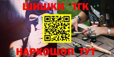 прущие крисы Беслан