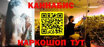 не бодяженный Бийск