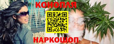 ГАЛЛЮЦИНОГЕННЫЕ ГРИБЫ Беслан