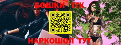 2c-b Берёзовский