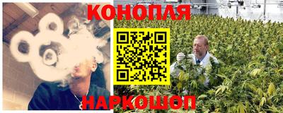 ГАЛЛЮЦИНОГЕННЫЕ ГРИБЫ Беслан