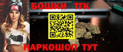 не бодяженный Бийск