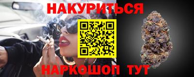 ГАЛЛЮЦИНОГЕННЫЕ ГРИБЫ Беслан