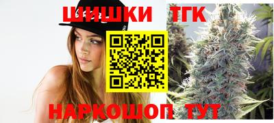 не бодяженный Бийск