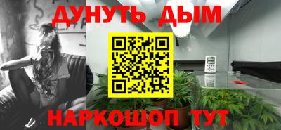 2c-b Берёзовский