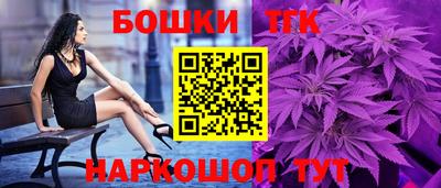 не бодяженный Бийск
