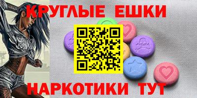 2c-b Берёзовский