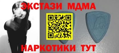 не бодяженный Бийск