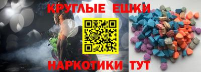 не бодяженный Бийск