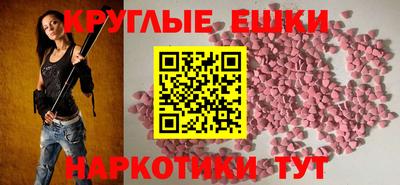 не бодяженный Бийск