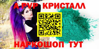 ГАЛЛЮЦИНОГЕННЫЕ ГРИБЫ Беслан
