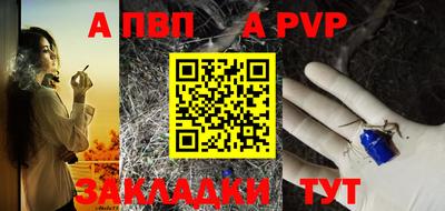 ГАЛЛЮЦИНОГЕННЫЕ ГРИБЫ Беслан