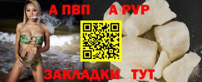 ГАЛЛЮЦИНОГЕННЫЕ ГРИБЫ Беслан