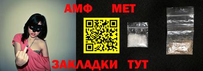ГАЛЛЮЦИНОГЕННЫЕ ГРИБЫ Беслан