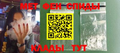 твердый Кохма