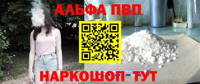 ГАЛЛЮЦИНОГЕННЫЕ ГРИБЫ Беслан