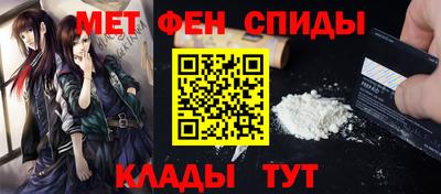 прущие крисы Беслан