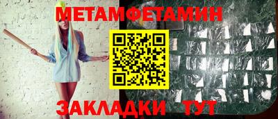 ГАЛЛЮЦИНОГЕННЫЕ ГРИБЫ Беслан