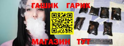 таблы Волжский