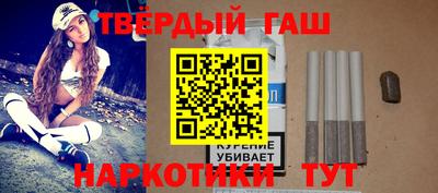 шишки Берёзовский