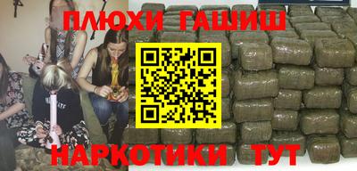 не бодяженный Бийск
