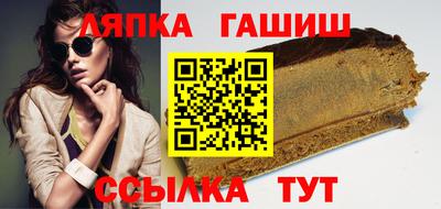 2c-b Берёзовский