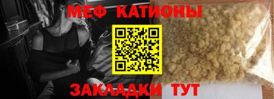 ГАЛЛЮЦИНОГЕННЫЕ ГРИБЫ Беслан